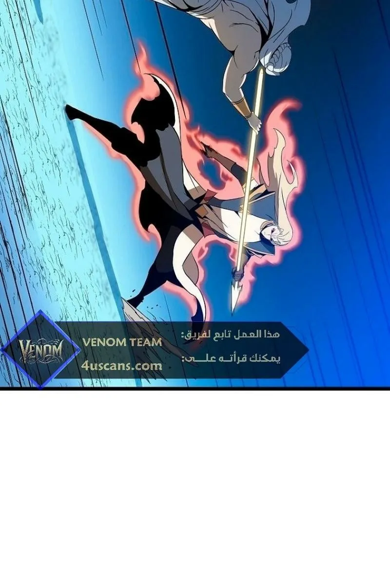 الصفحة 22 من 111