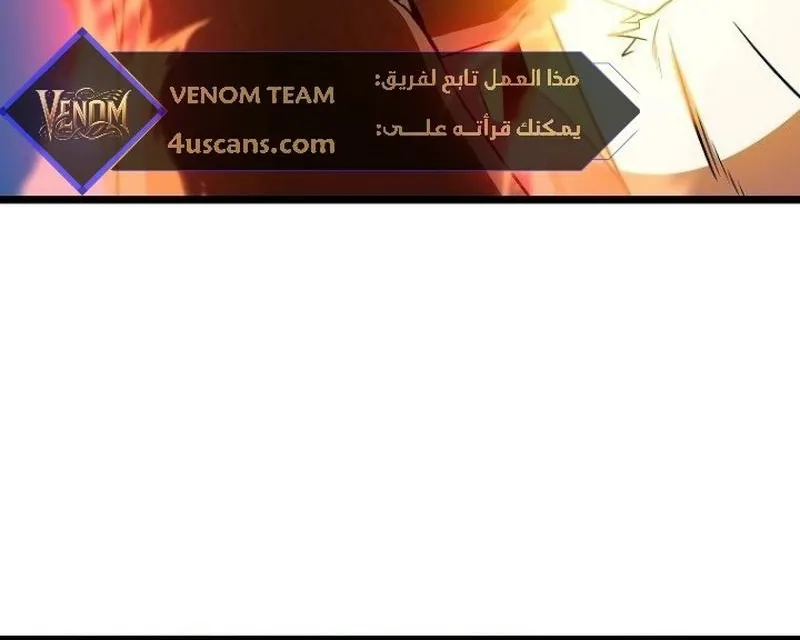 الصفحة 14 من 111