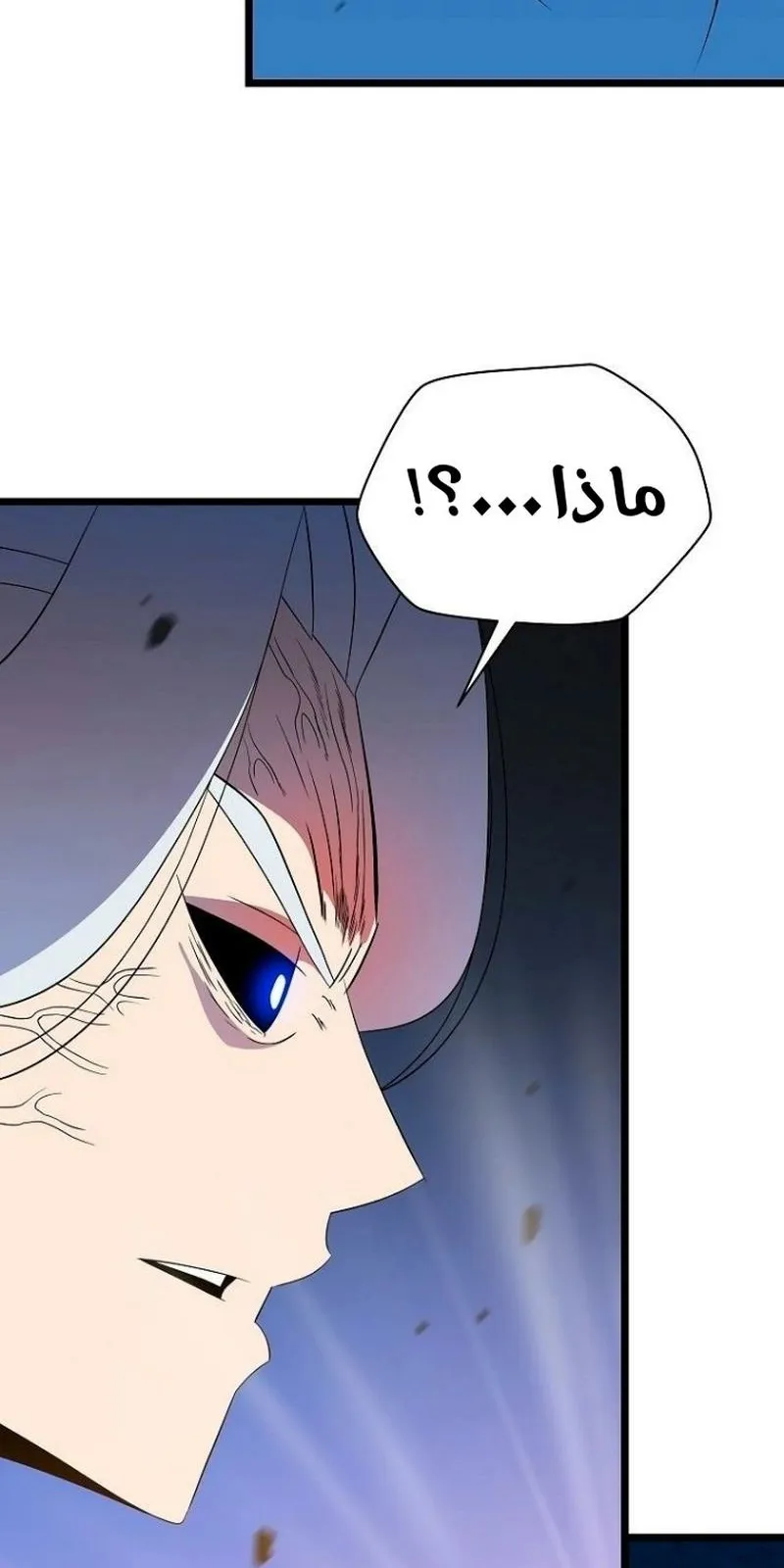 الصفحة 53 من 111