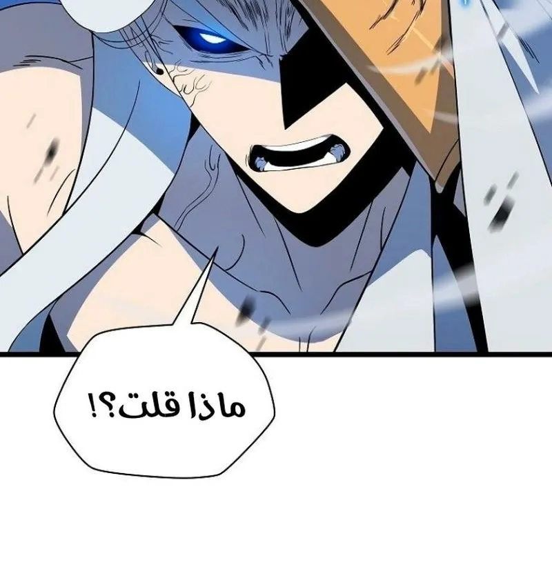 الصفحة 27 من 111