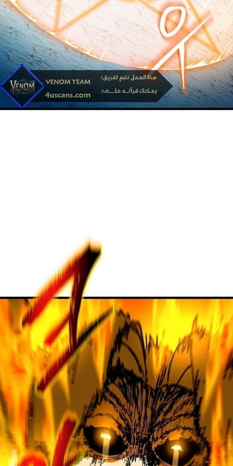 الصفحة 55 من 111