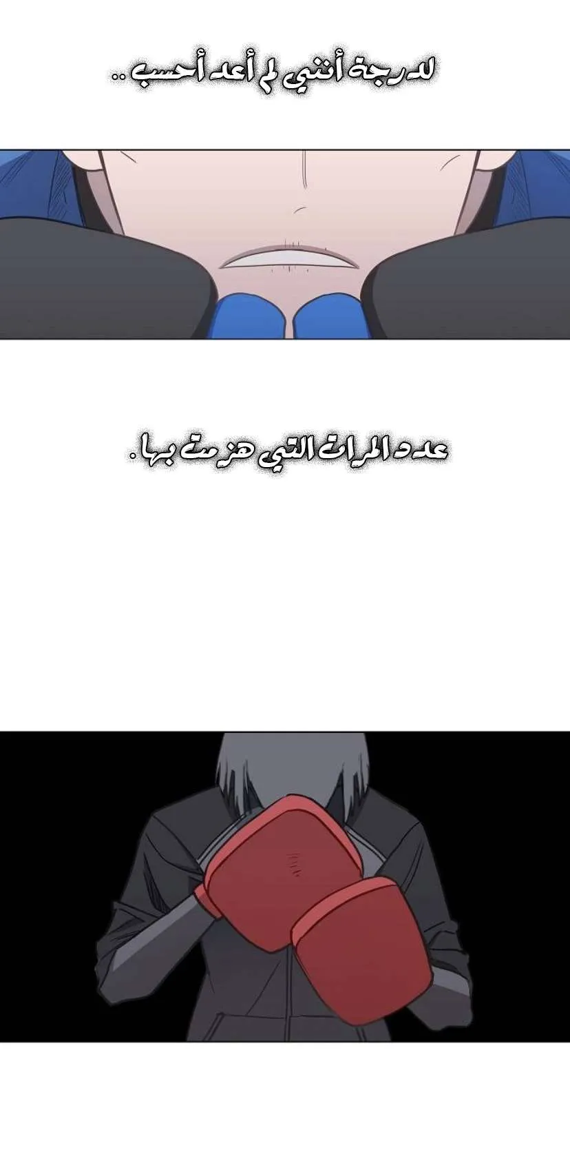 الصفحة 52 من 99
