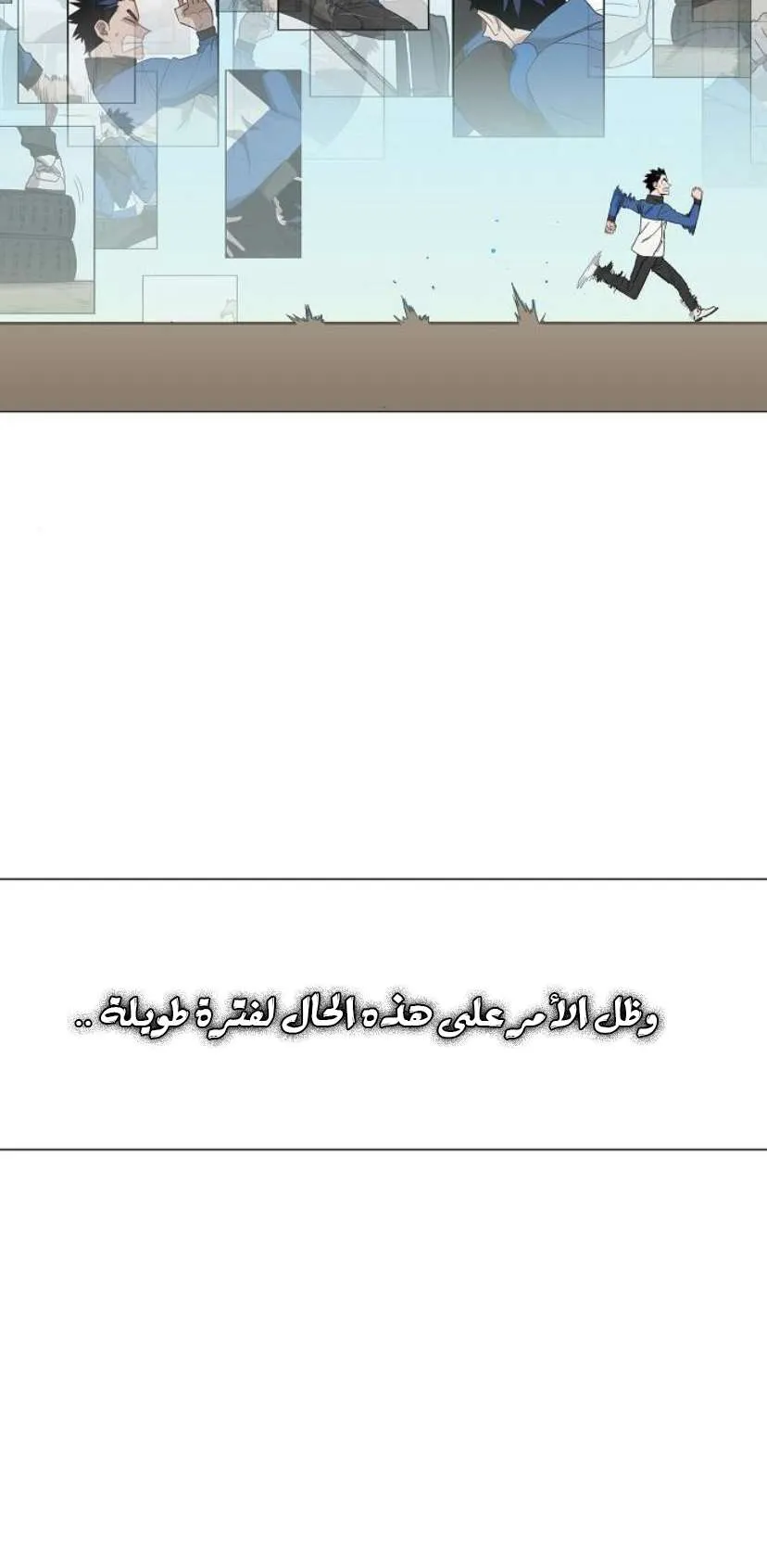 الصفحة 51 من 99