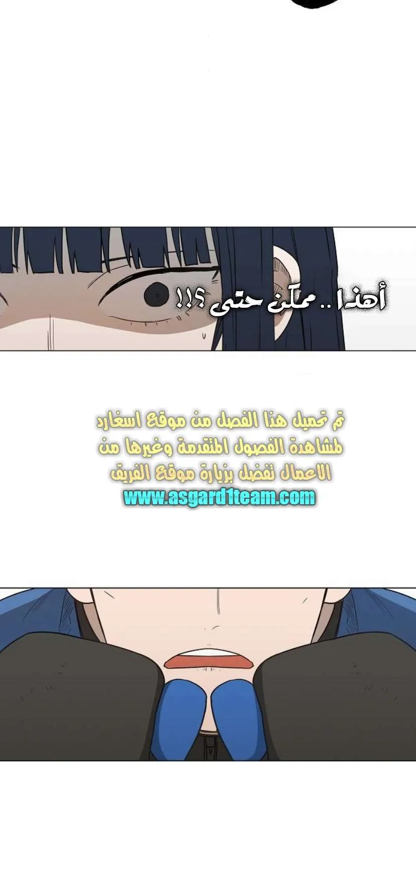 الصفحة 63 من 99