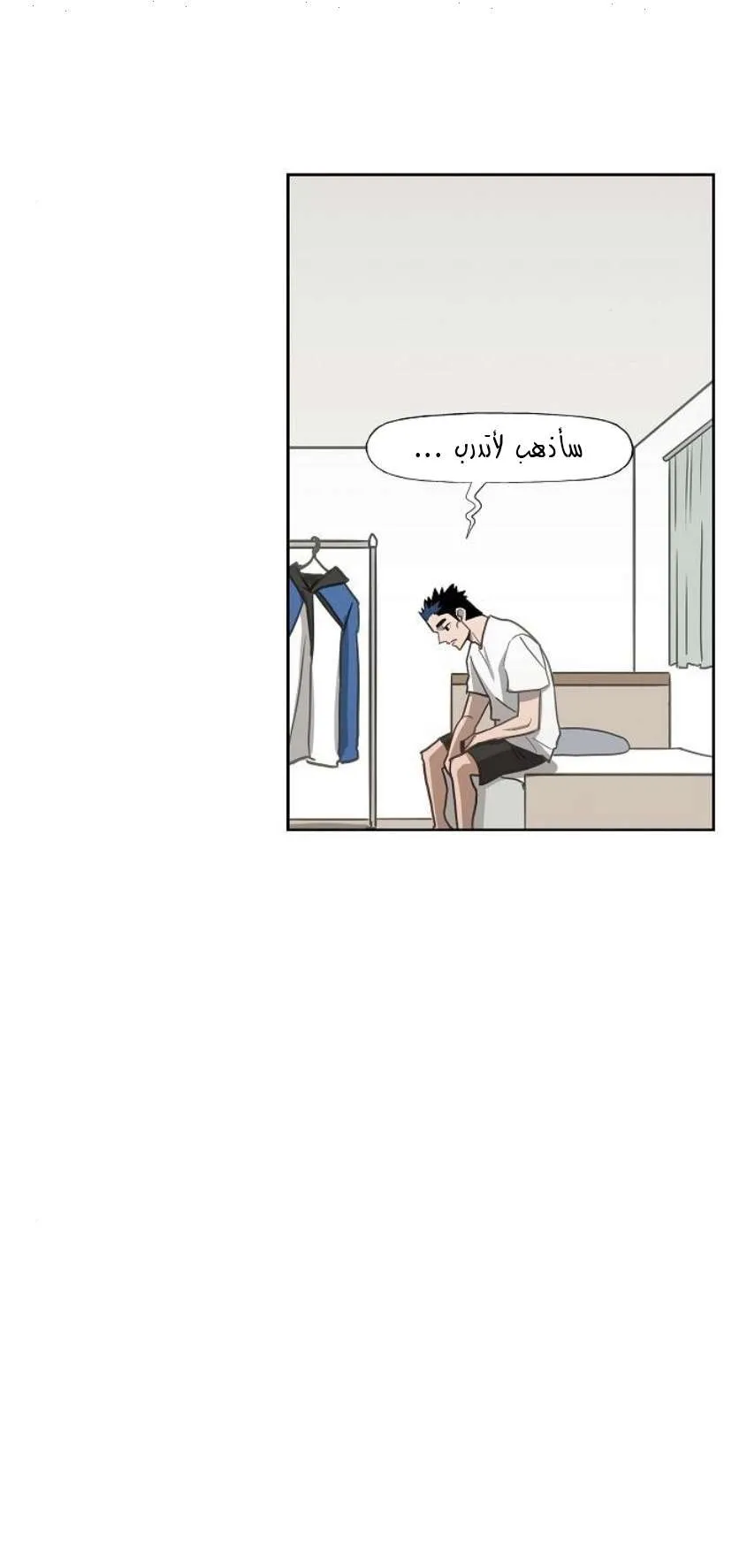 الصفحة 55 من 99
