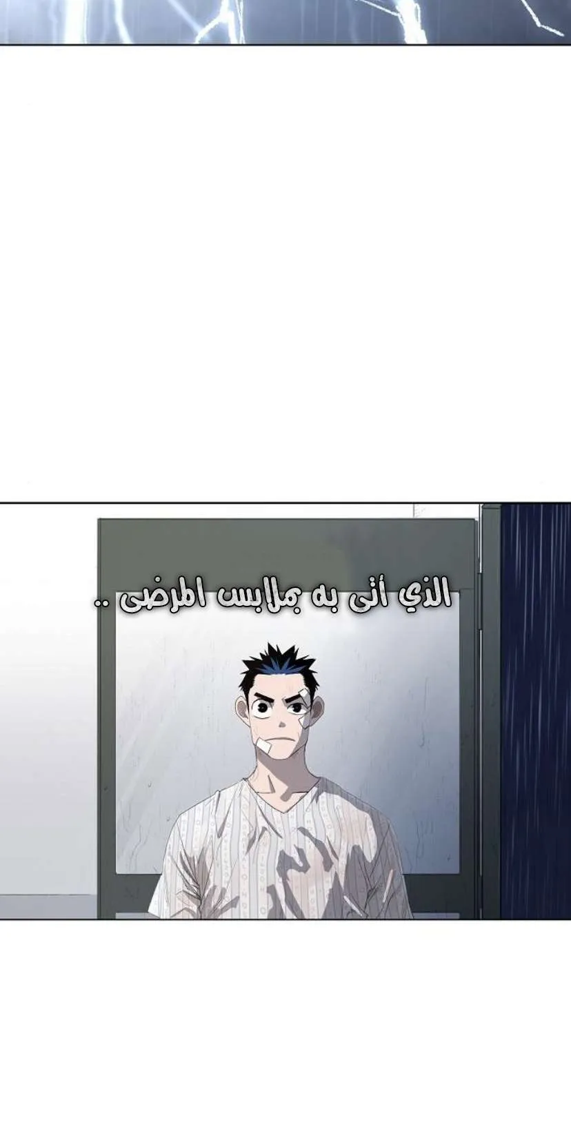 الصفحة 4 من 99
