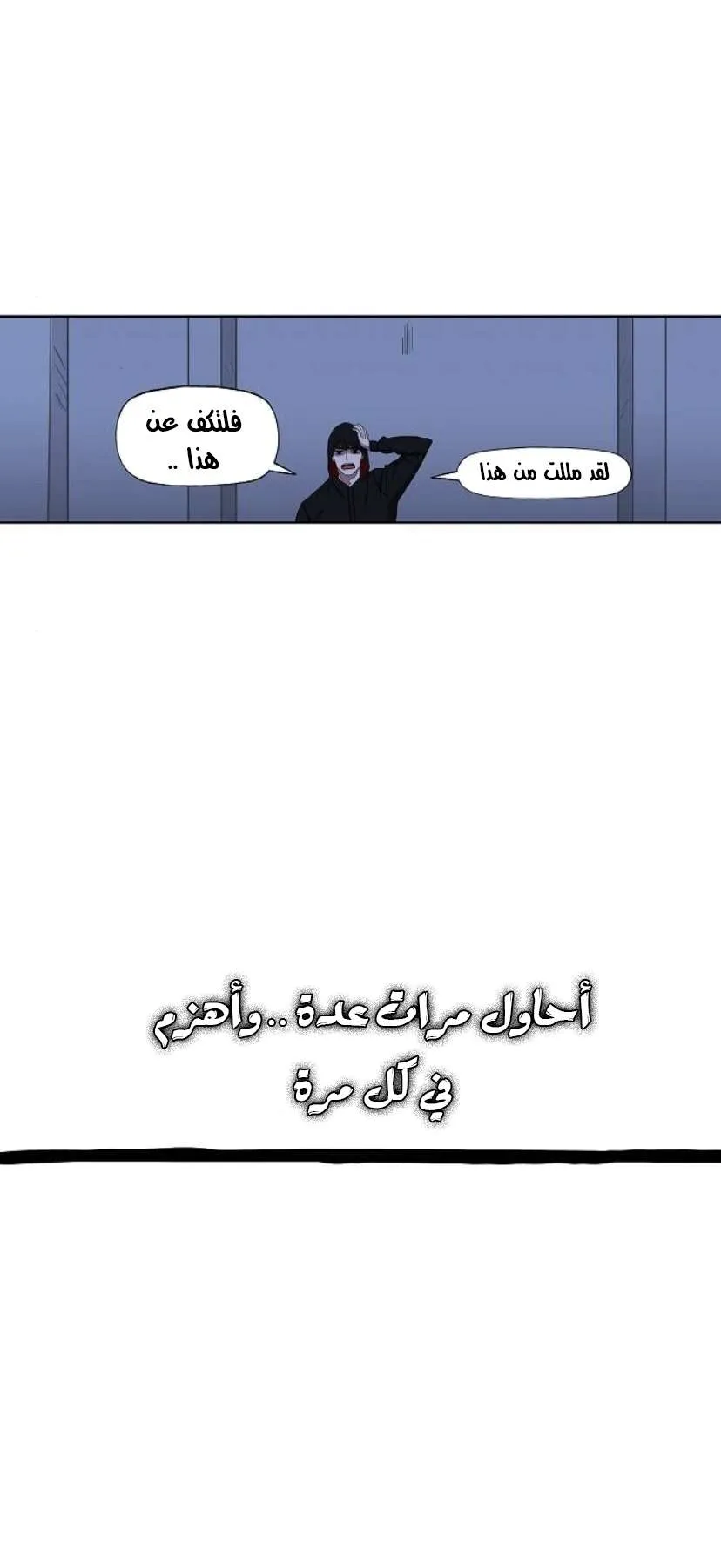 الصفحة 45 من 99