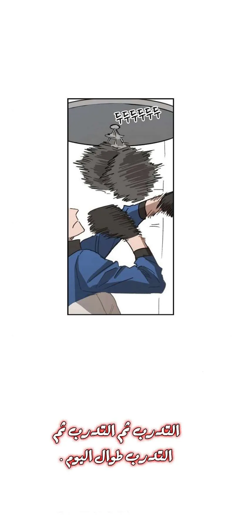 الصفحة 35 من 99