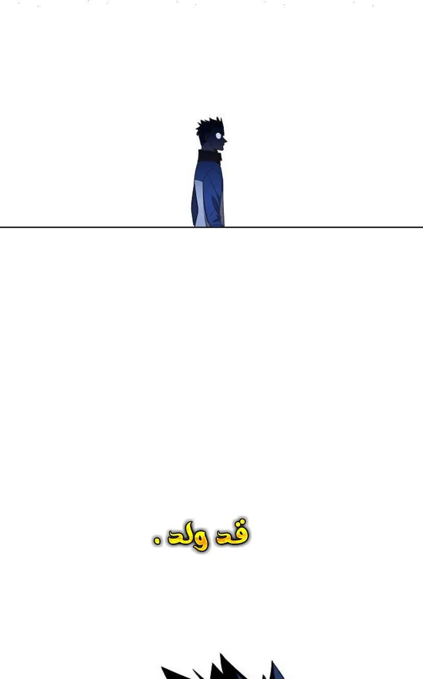 الصفحة 91 من 99