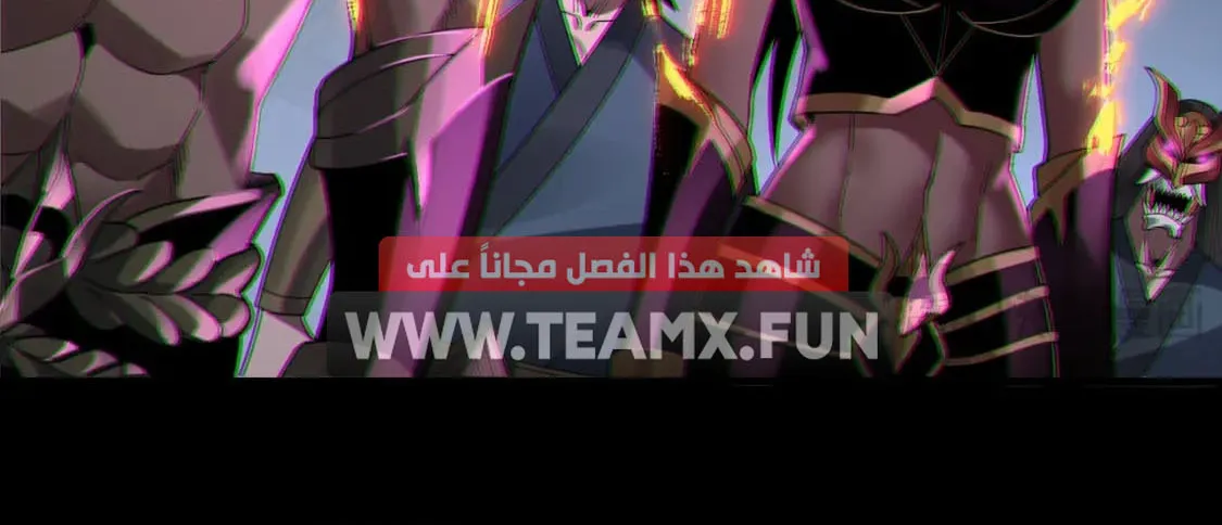 الصفحة 10 من 73
