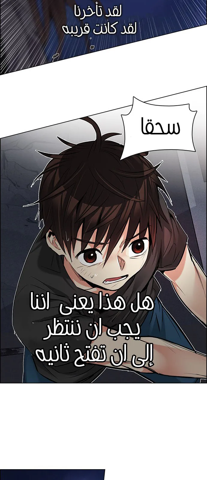 الصفحة 48 من 64