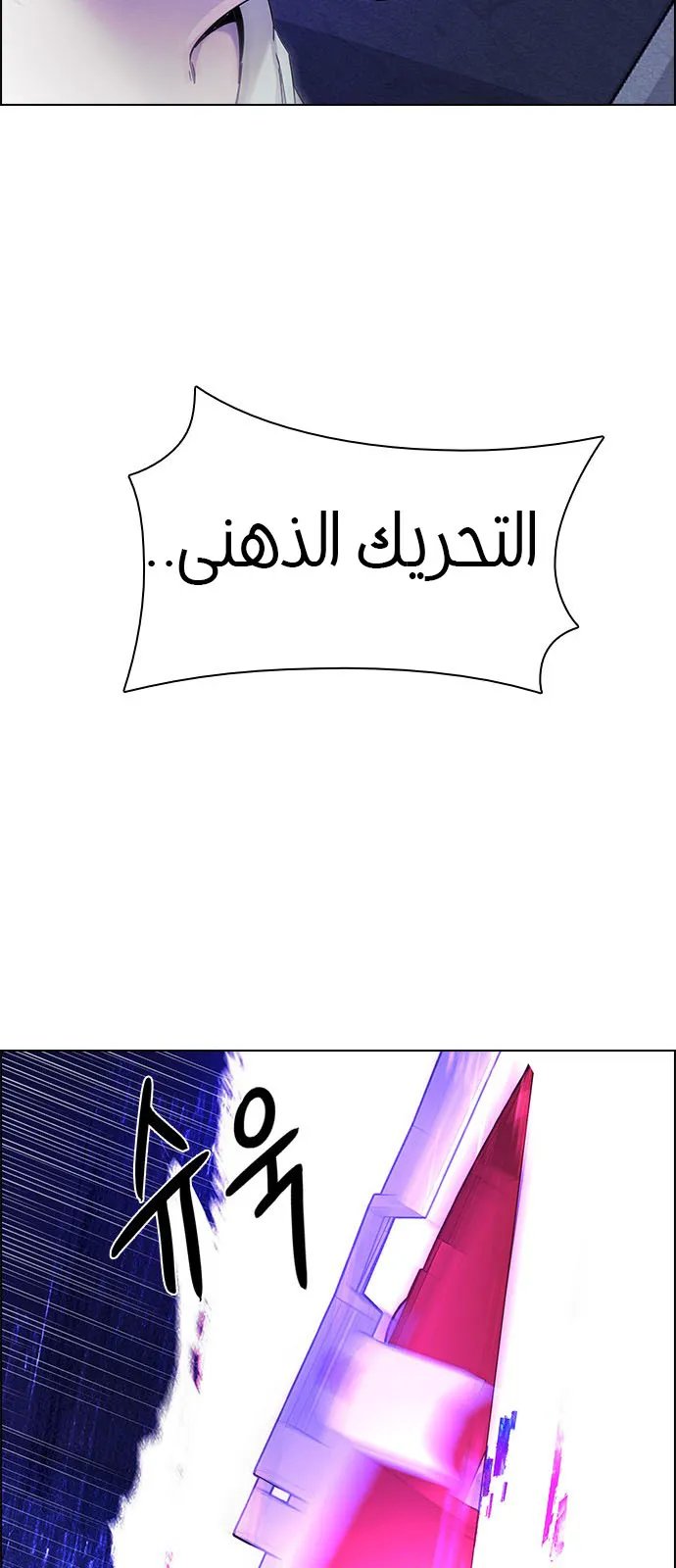 الصفحة 38 من 64