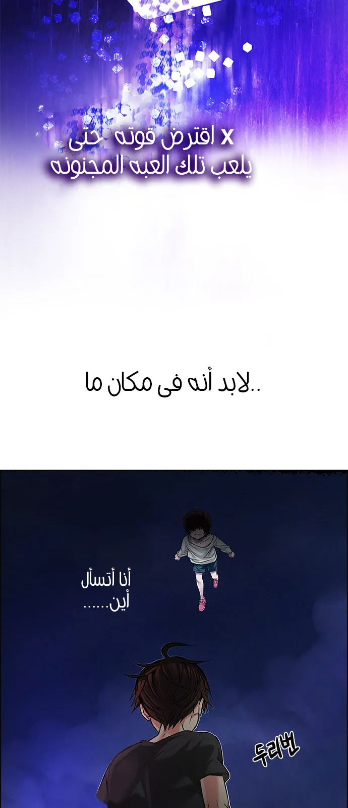 الصفحة 7 من 64