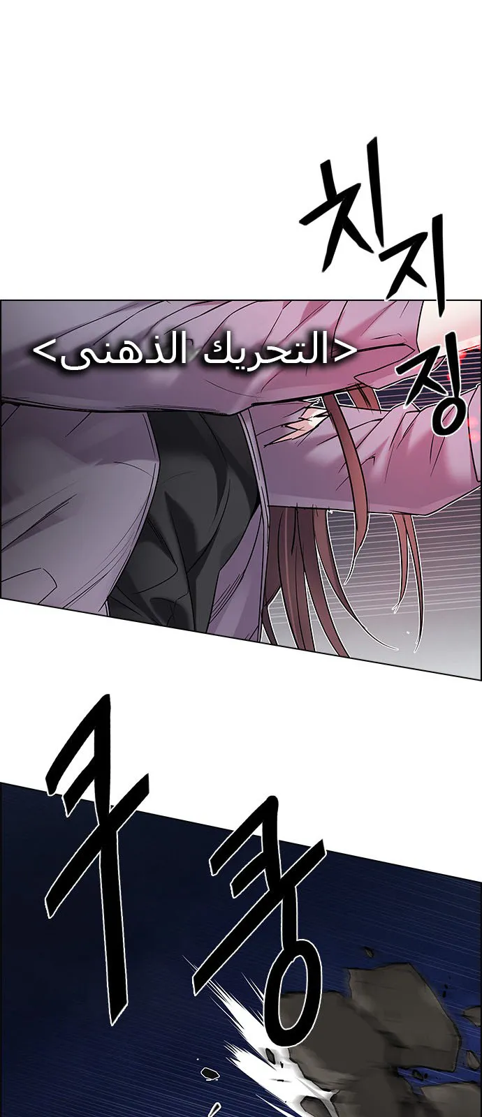 الصفحة 59 من 64