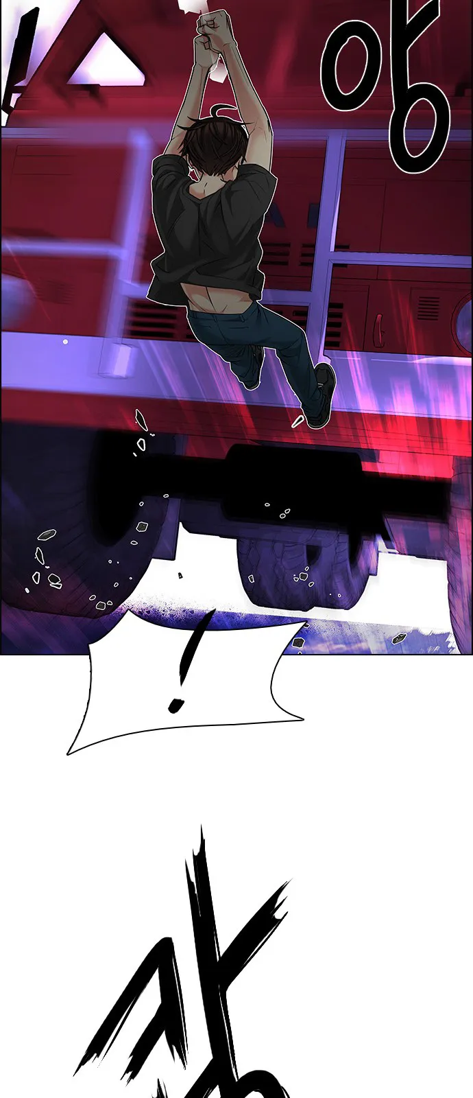 الصفحة 41 من 64