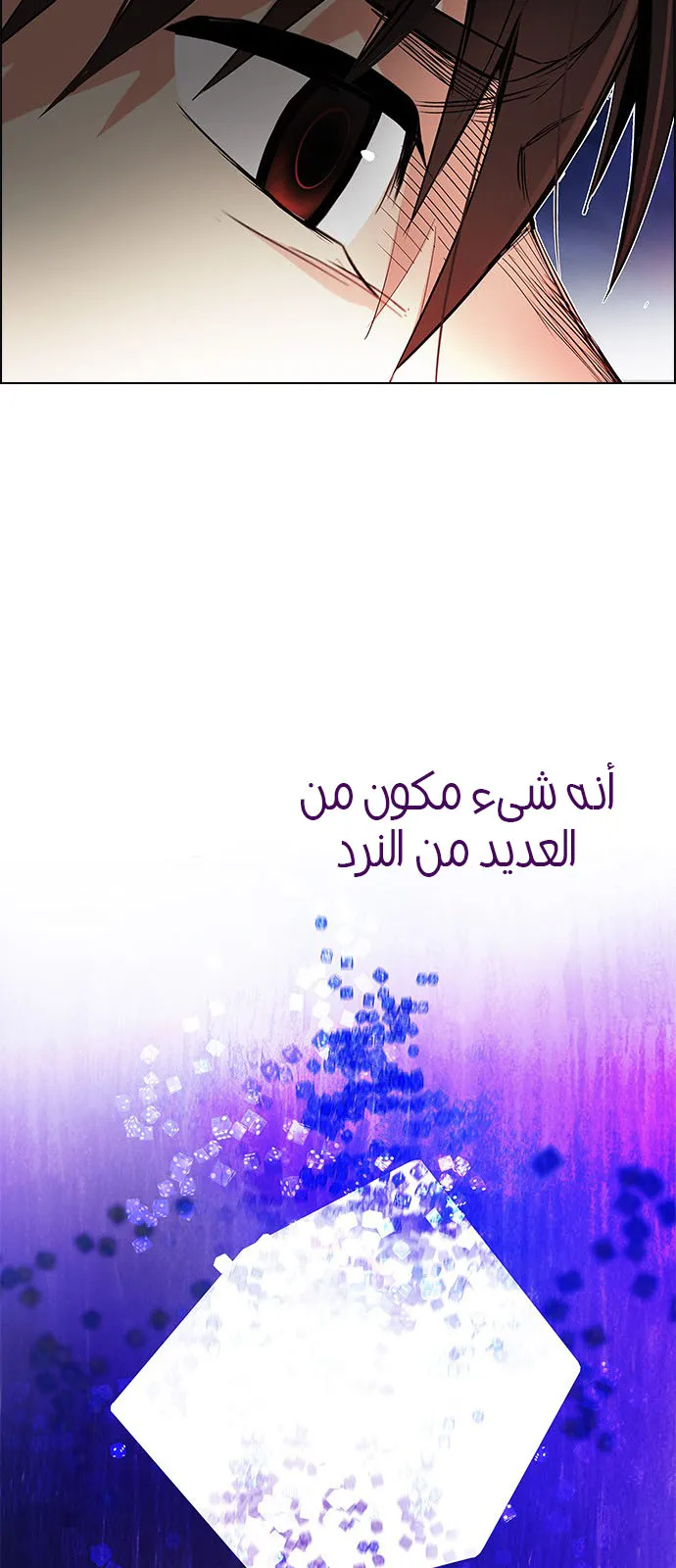 الصفحة 6 من 64