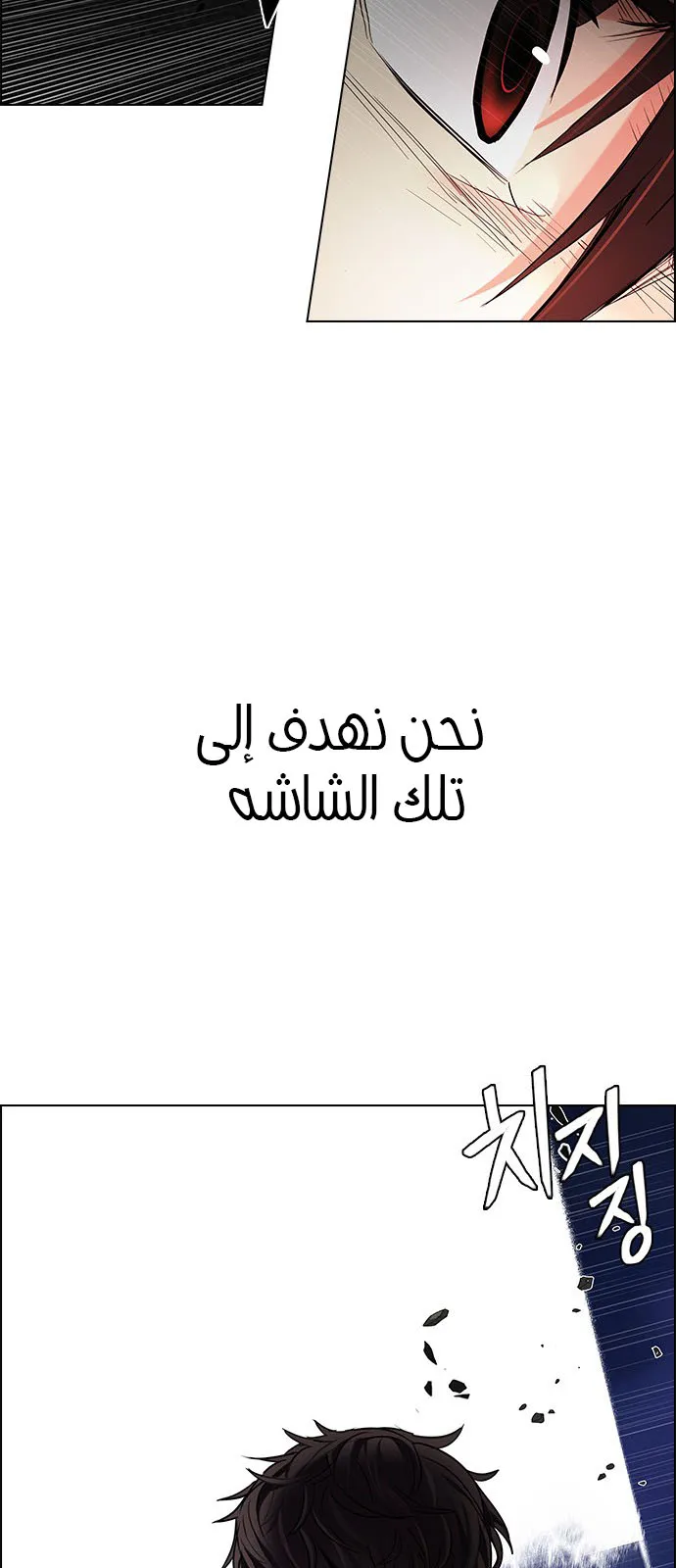 الصفحة 30 من 64