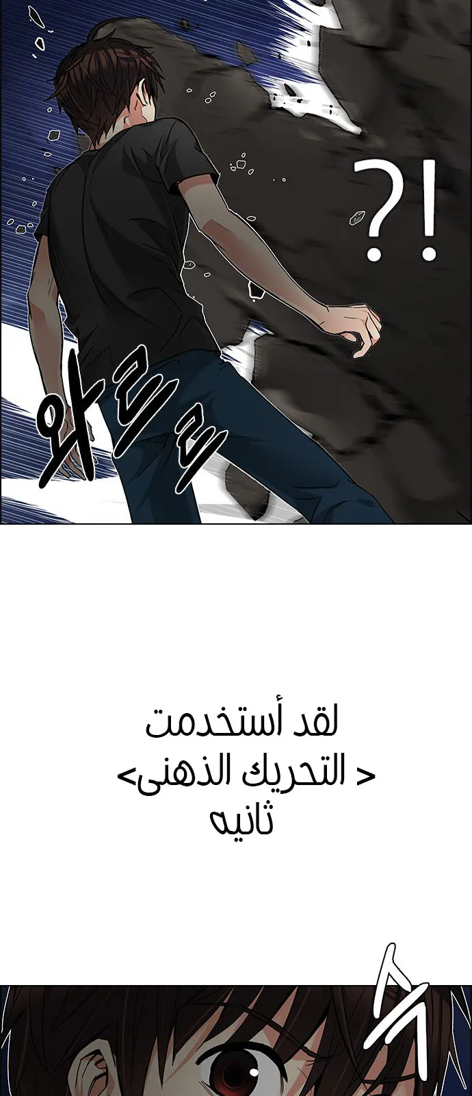 الصفحة 60 من 64