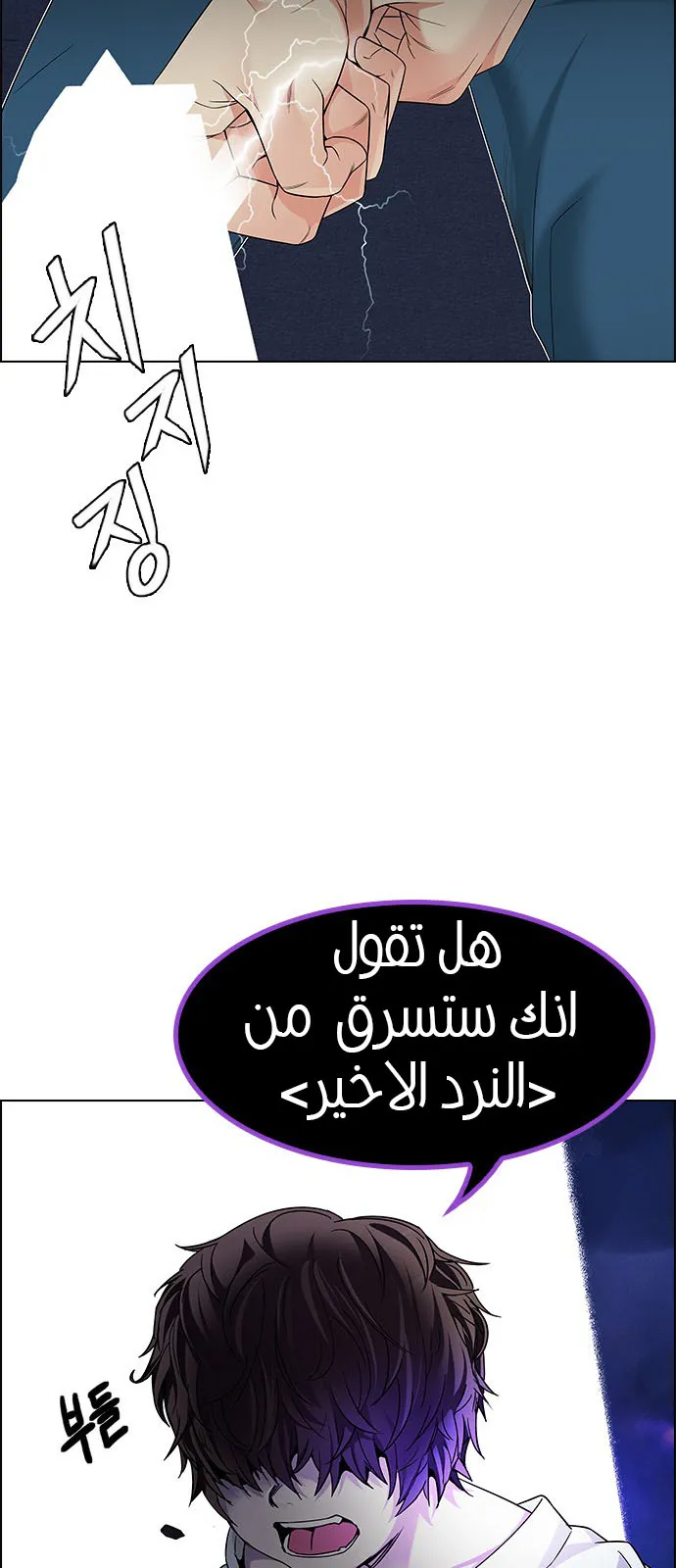الصفحة 24 من 64