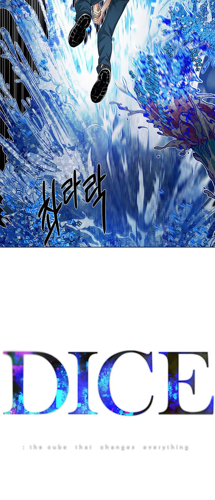 الصفحة 2 من 64