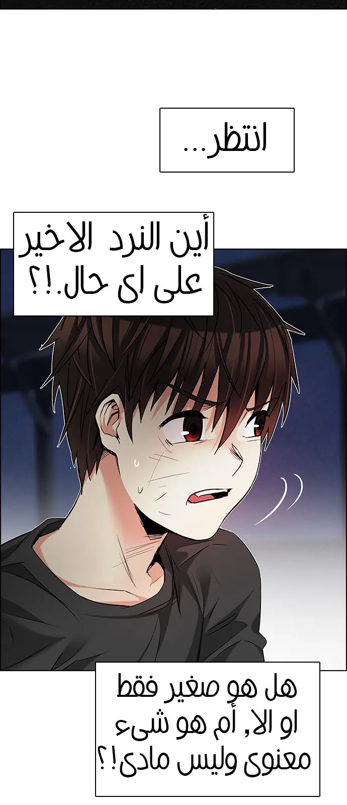 الصفحة 4 من 64