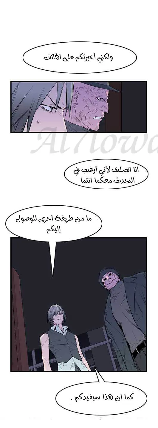 الصفحة 9 من 26