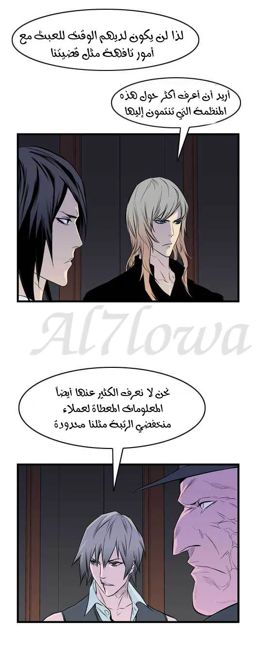 الصفحة 17 من 26