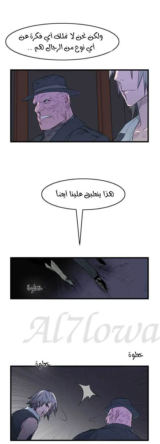 الصفحة 4 من 26