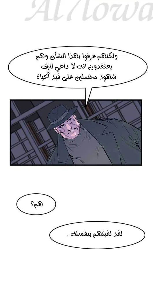 الصفحة 13 من 26