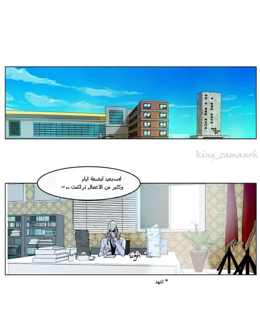 الصفحة 27 من 37