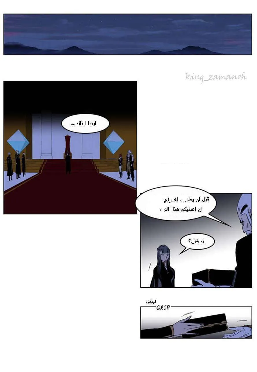 الصفحة 35 من 37