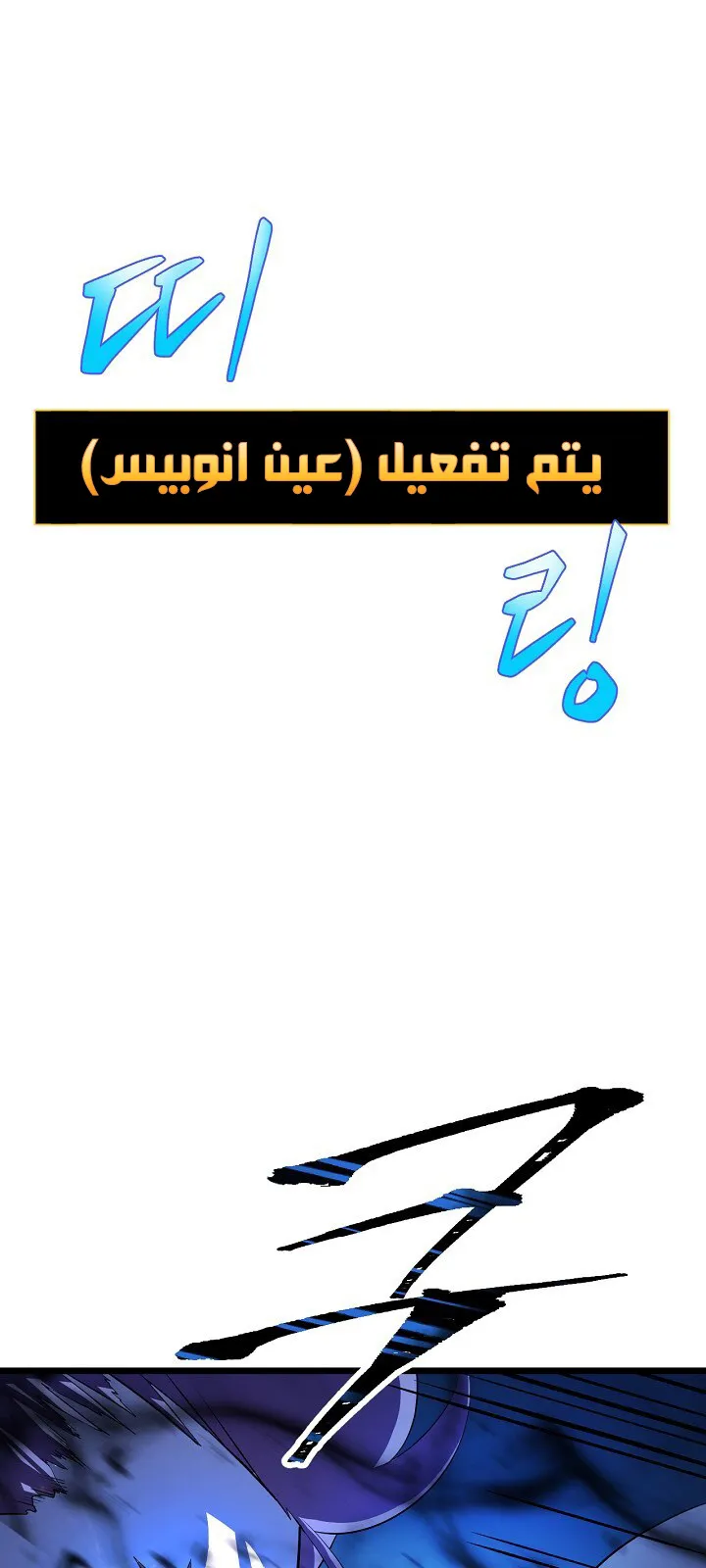 الصفحة 16 من 93
