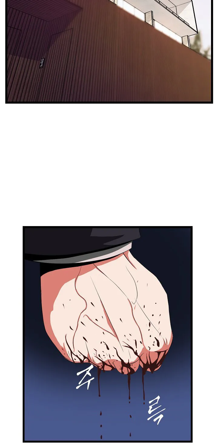 الصفحة 39 من 93