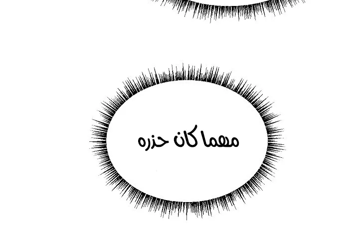الصفحة 37 من 93