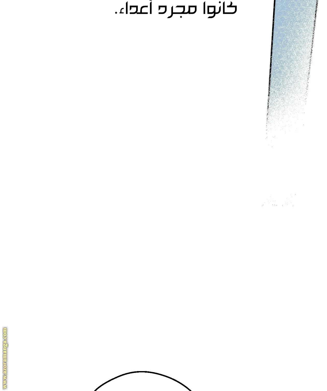 الصفحة 35 من 117