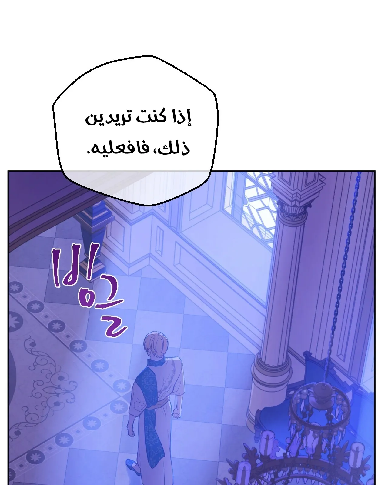 الصفحة 30 من 117