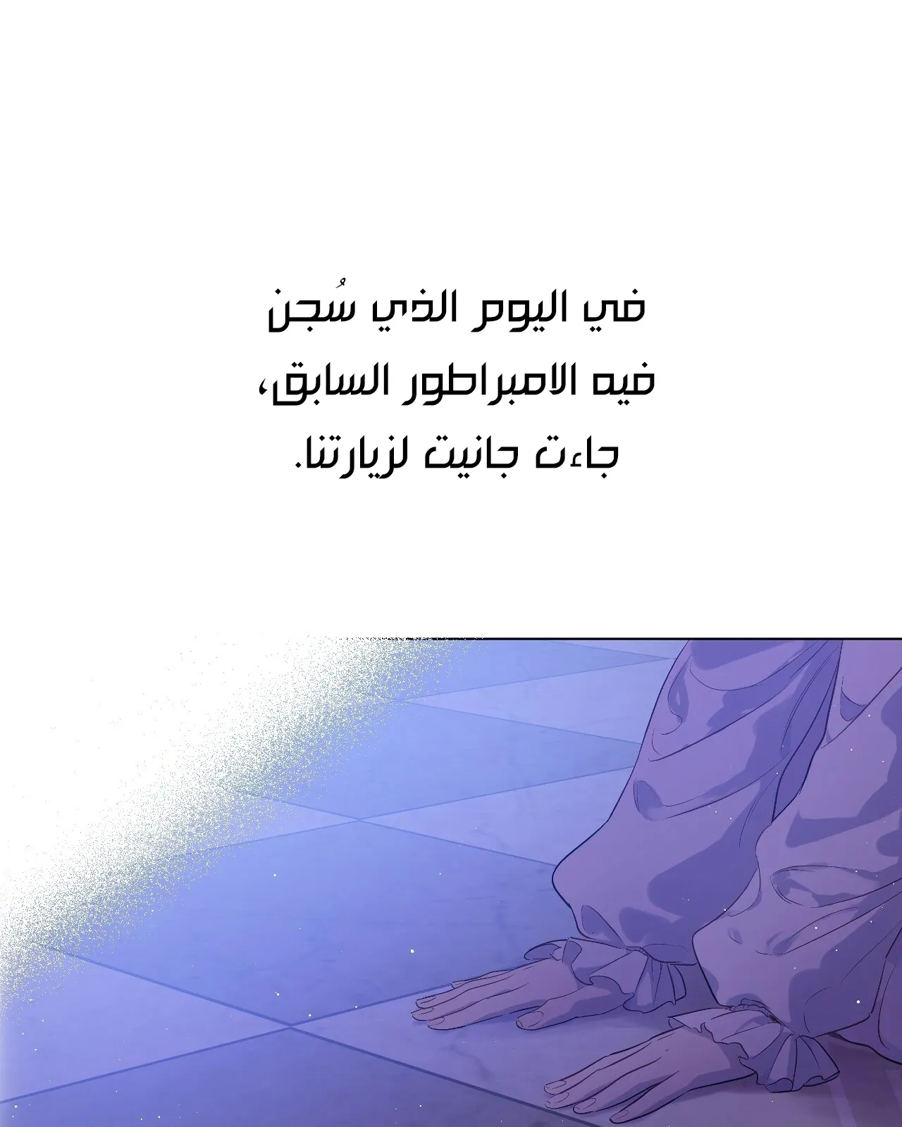 الصفحة 15 من 117