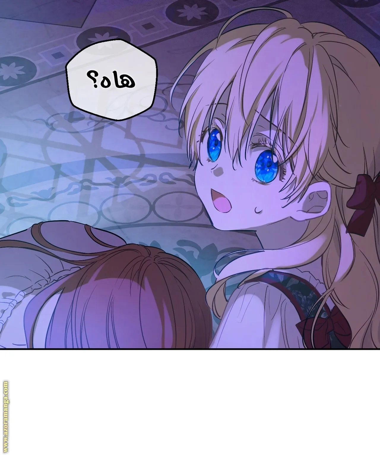 الصفحة 26 من 117