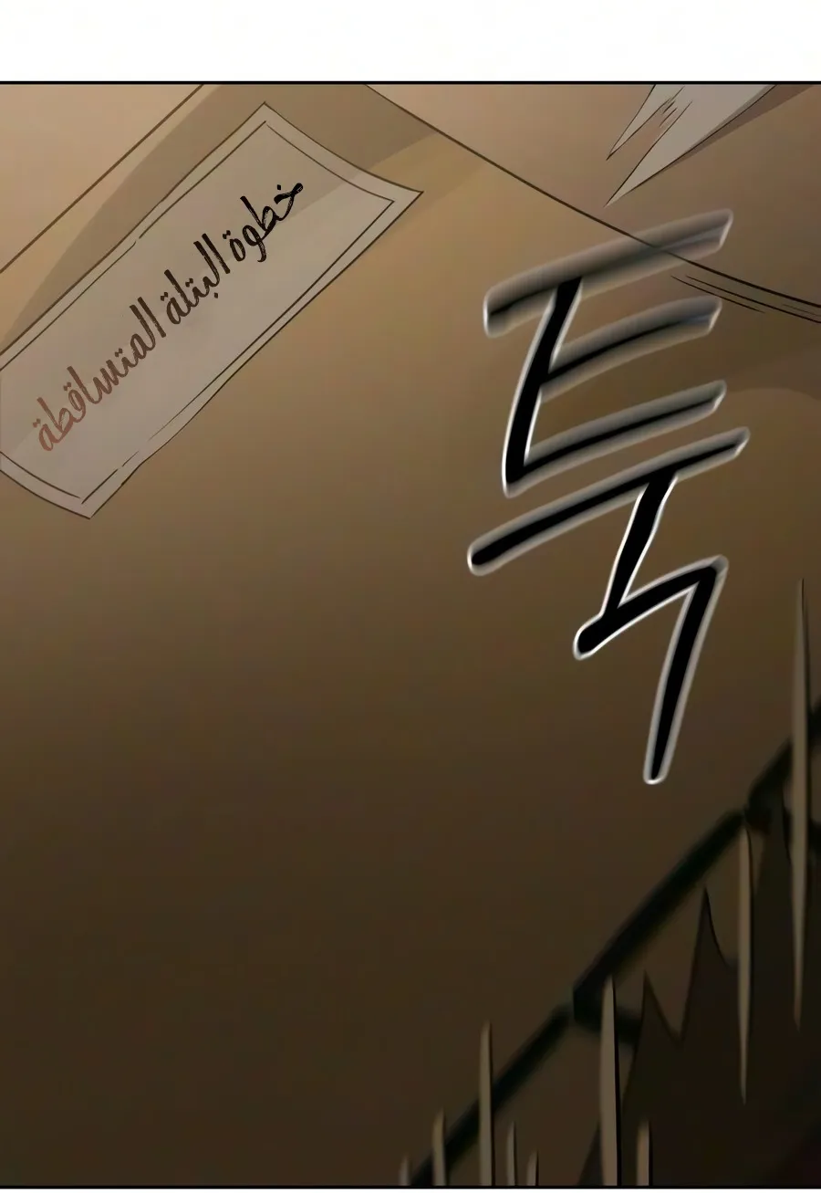 الصفحة 64 من 150
