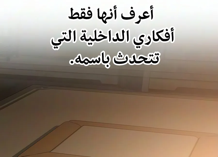 الصفحة 111 من 150