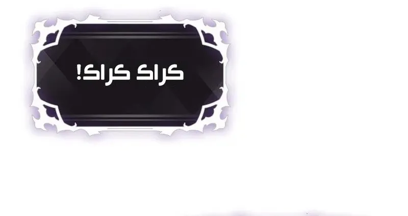 الصفحة 35 من 114