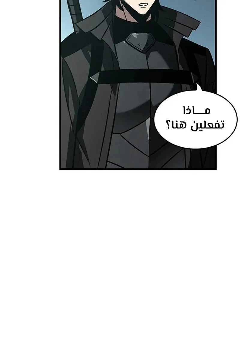 الصفحة 3 من 114