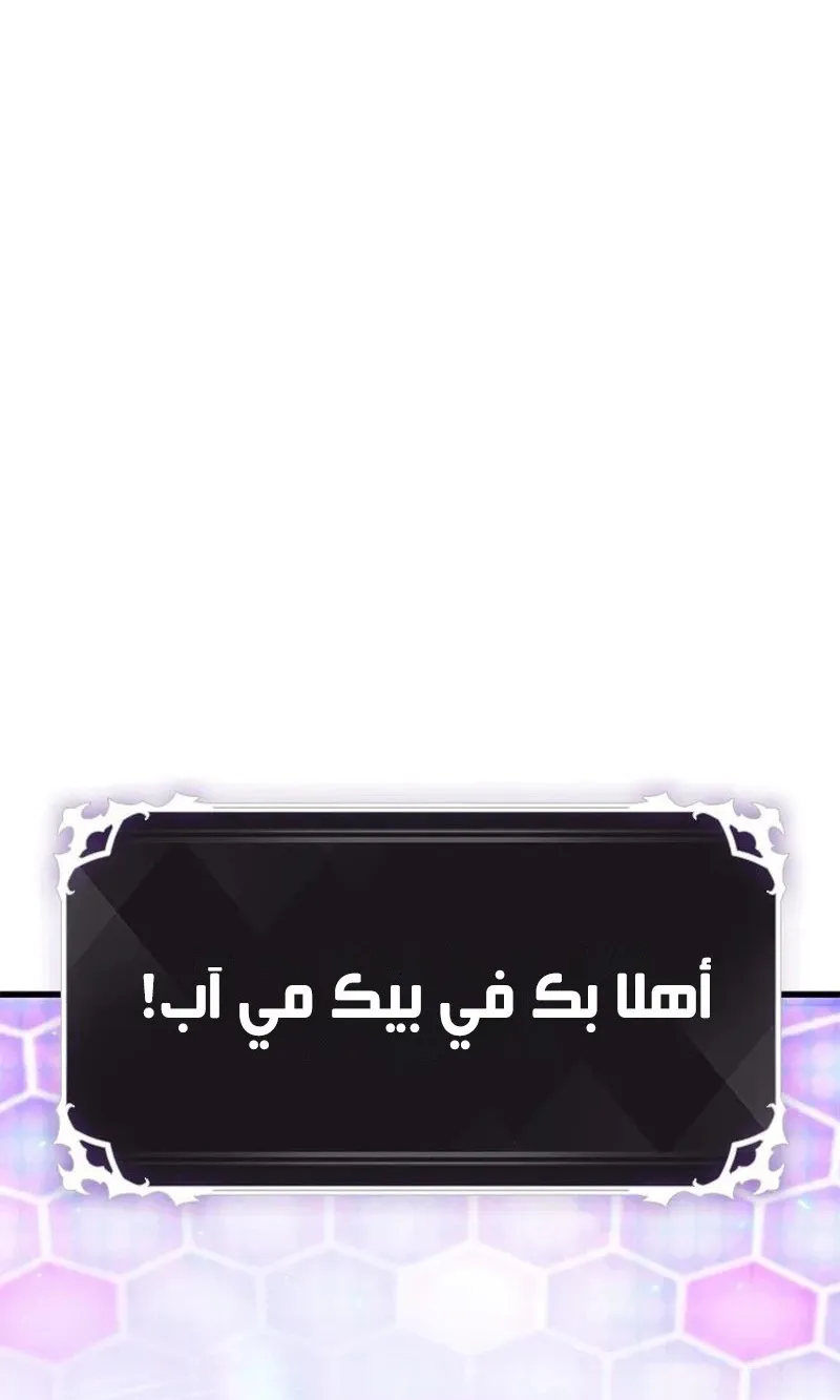 الصفحة 17 من 114