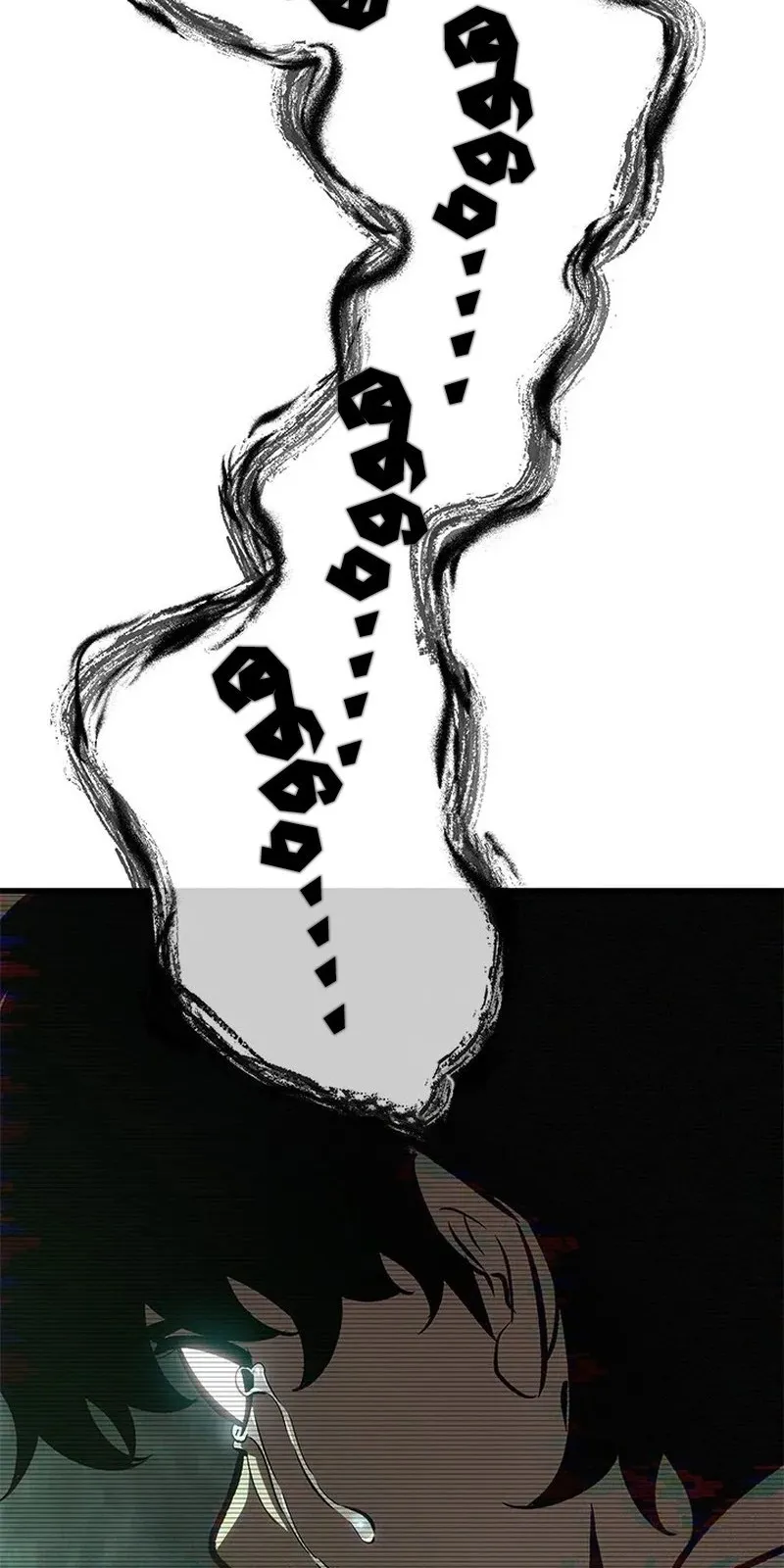 الصفحة 66 من 114