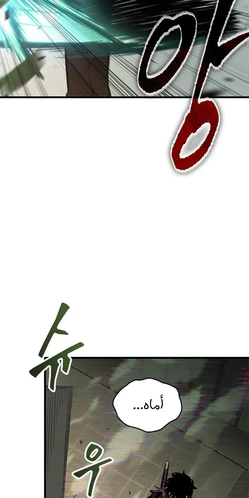 الصفحة 69 من 114