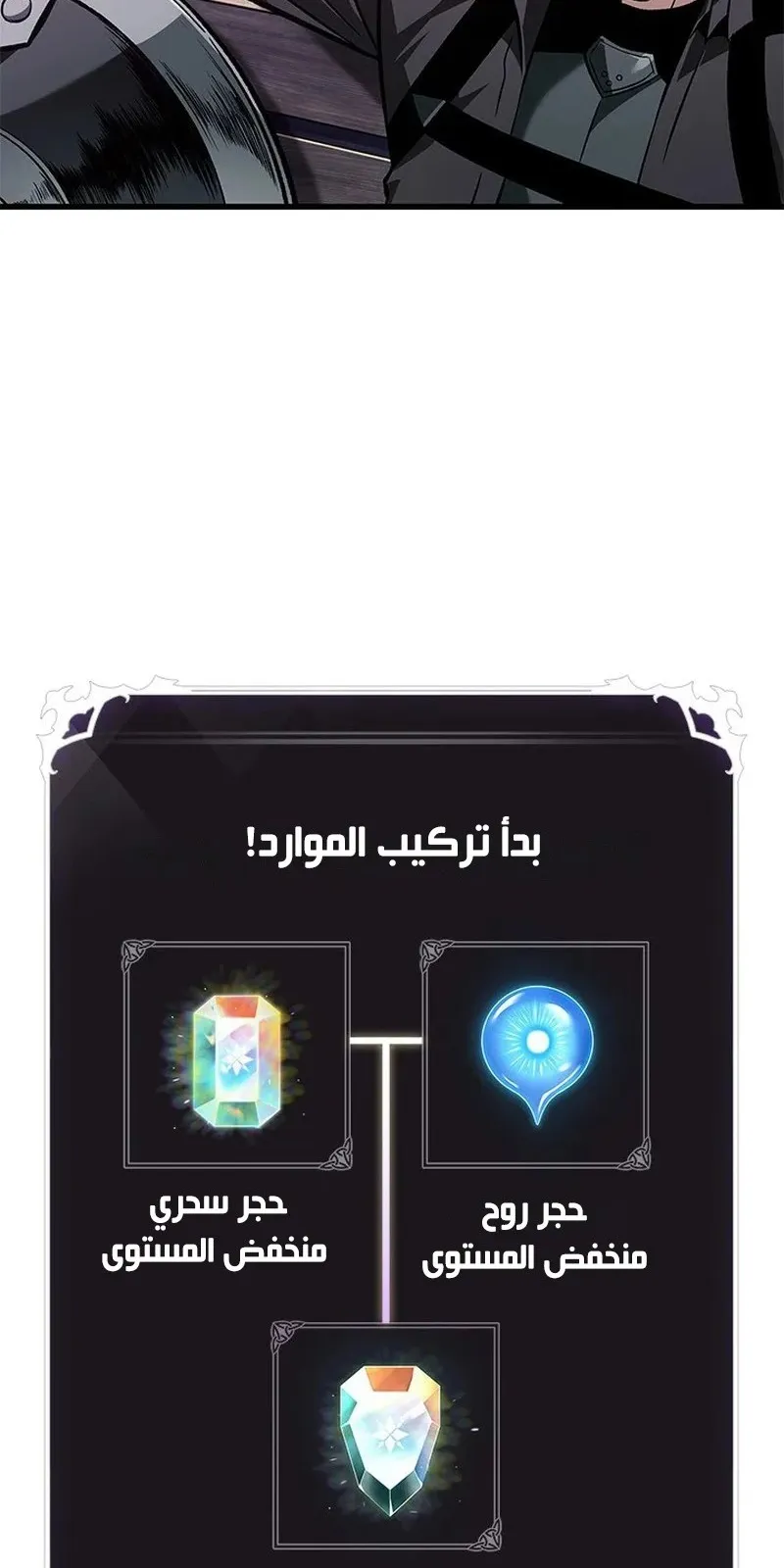 الصفحة 33 من 114