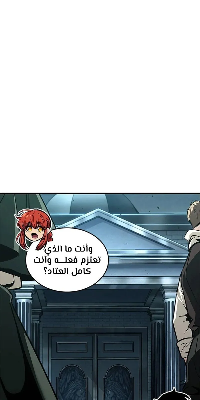 الصفحة 6 من 114