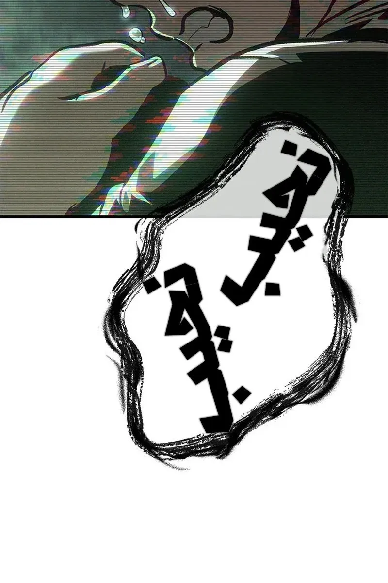 الصفحة 67 من 114