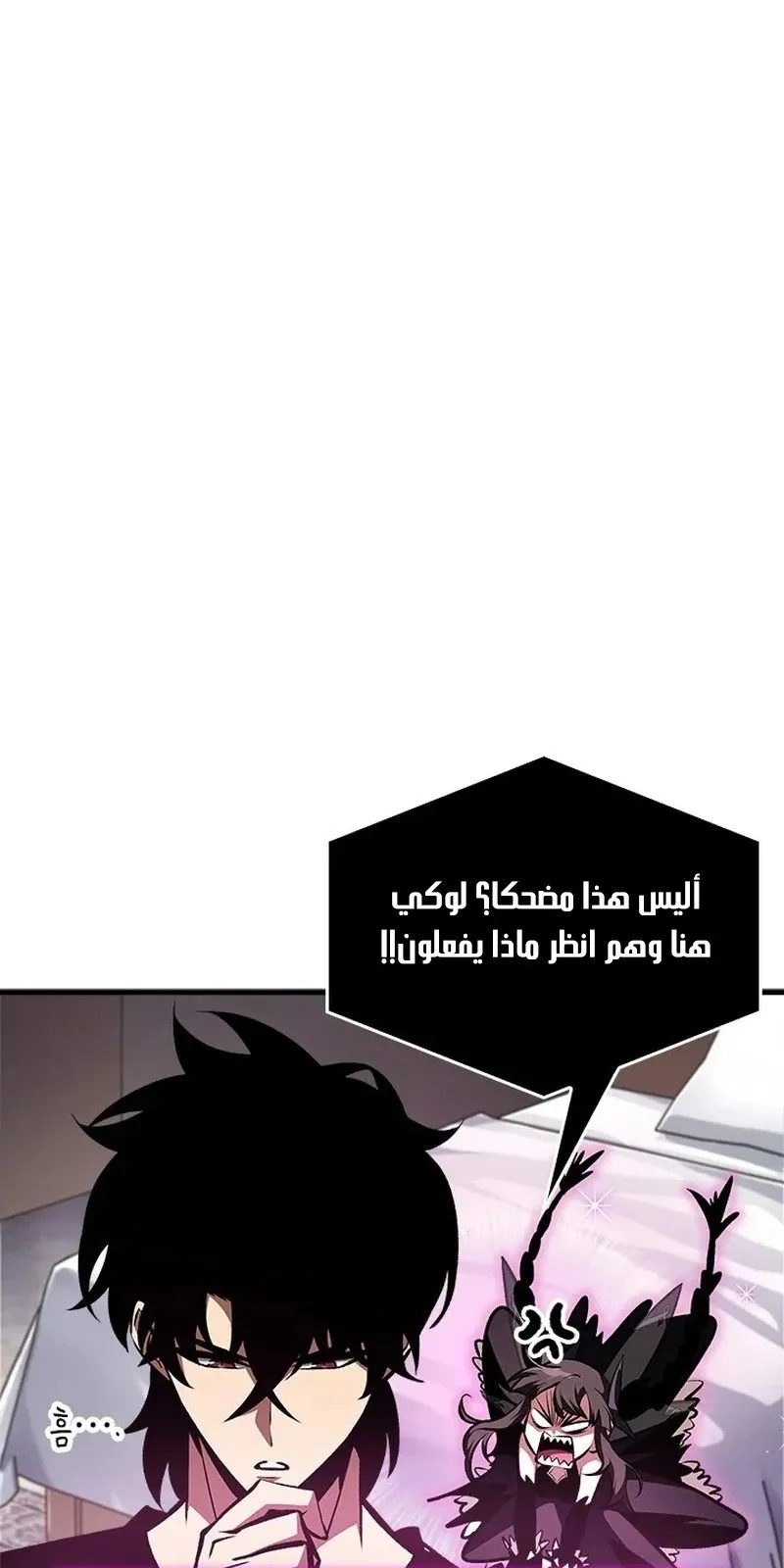 الصفحة 101 من 114