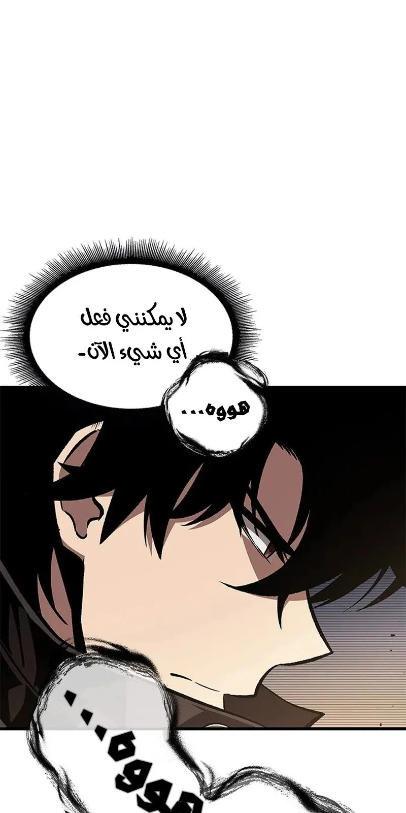 الصفحة 65 من 114